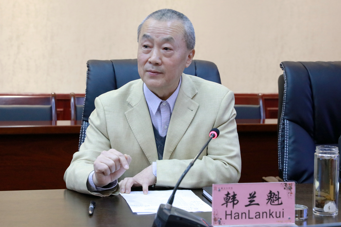 西安音乐学院副校长韩兰魁