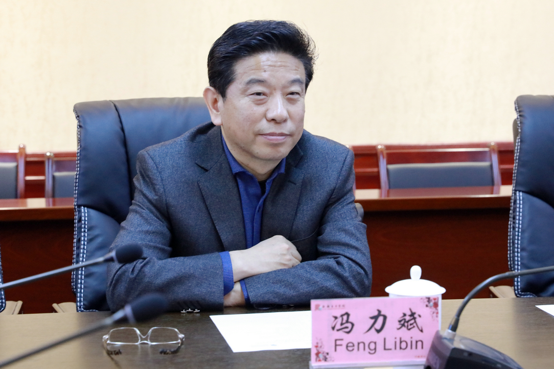 西安音乐学院副校长冯力斌