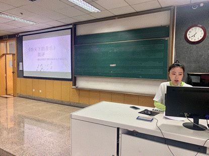 2021-05-26 21:31:57.421000