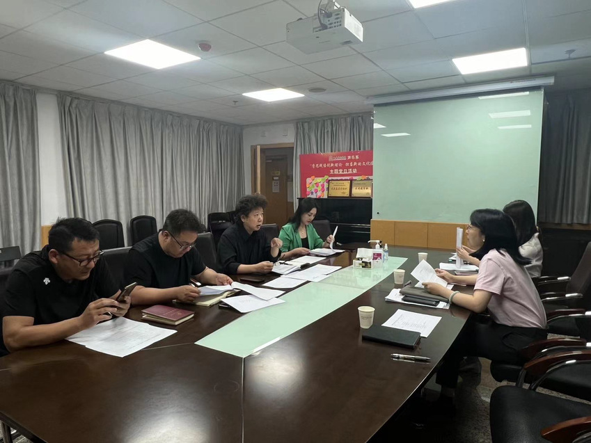 赴声乐系调研座谈 赴声乐系调研座谈